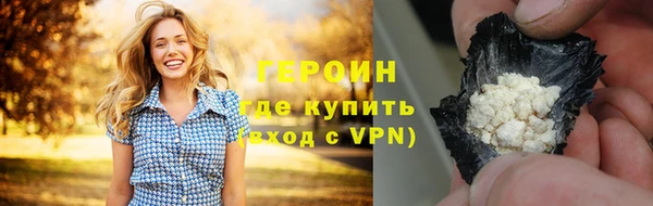кокаин Михайлов