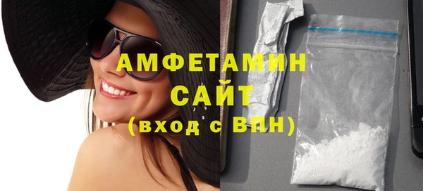 сатива Надым