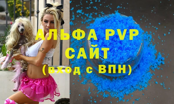 ECSTASY Навашино