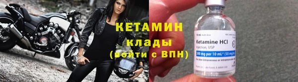 кокаин Михайлов