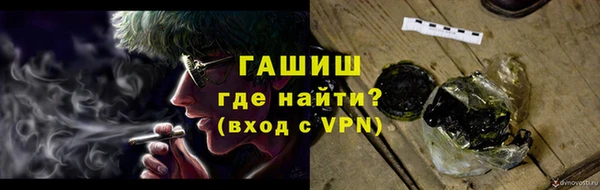 ECSTASY Навашино
