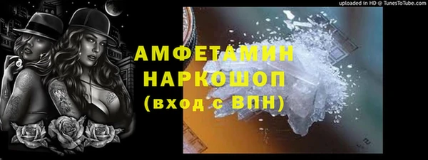 винт Михайловск