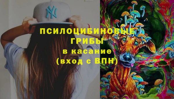 кокаин Михайлов