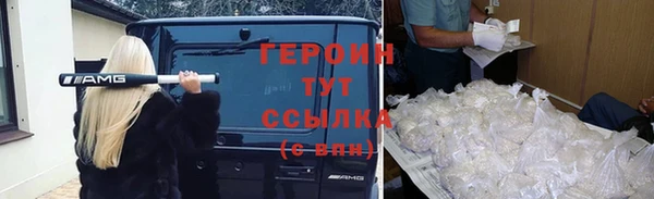 MDMA Алагир