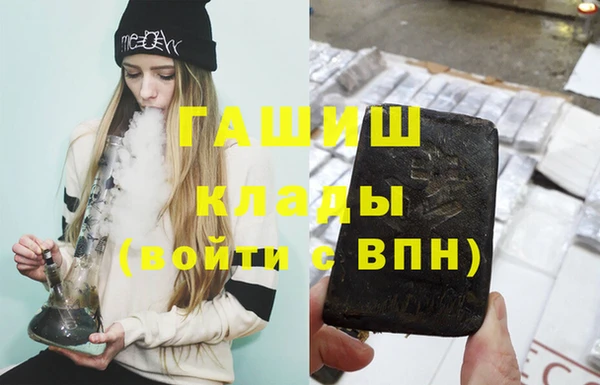 винт Михайловск
