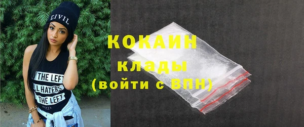 винт Михайловск