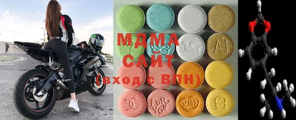 винт Михайловск