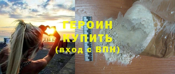 кокаин Михайлов