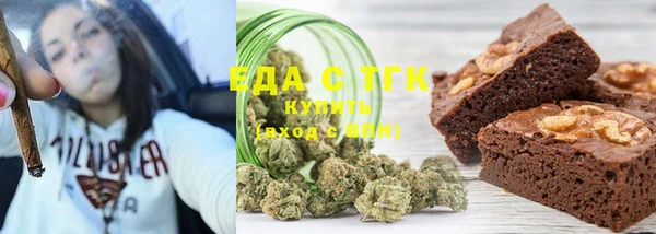 марки nbome Алапаевск