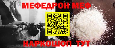 гашиш Донской