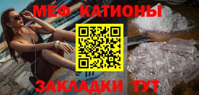 гашиш Донской