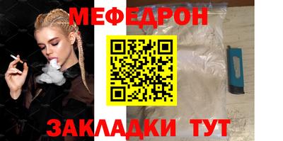 гашиш Донской