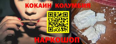 гашиш Донской