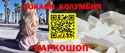 гашиш Донской