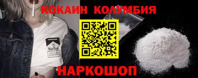 гашиш Донской