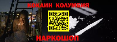 гашиш Донской