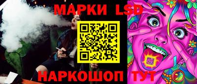 гашиш Донской