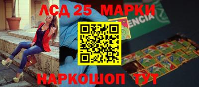 a pvp Балахна