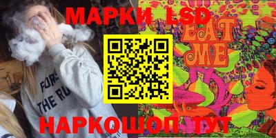 гашиш Донской