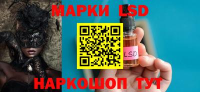 бутират Дубна