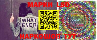 кокаин VHQ Балаково