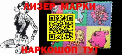 гашиш Донской