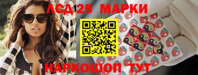 прущая мука Апрелевка