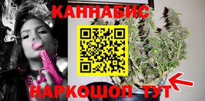 гашиш Донской