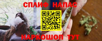 бутират Дубна
