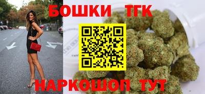 мескалин Донецк