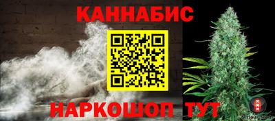 мескалин Донецк