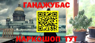 a pvp Балахна