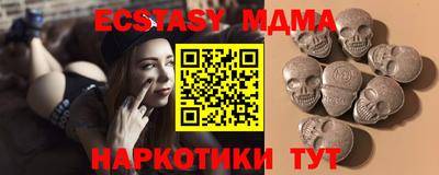 гашиш Донской
