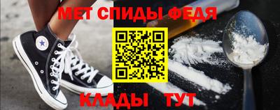 бутират Дубна