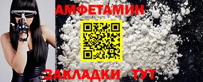 гашиш Донской