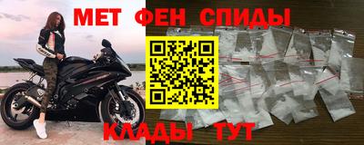 гашиш Донской