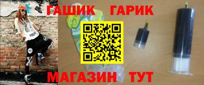 кокаин VHQ Балаково