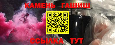 a pvp Балахна