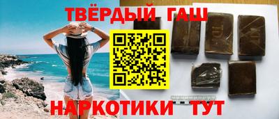 бутират Дубна