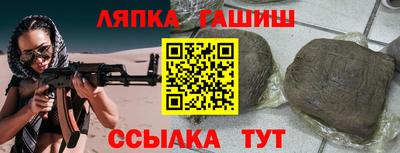 a pvp Балахна