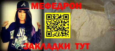 гашиш Донской