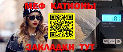 a pvp Балахна