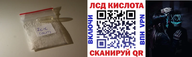 omg ссылка  Новоалтайск  Лсд 25 экстази ecstasy 
